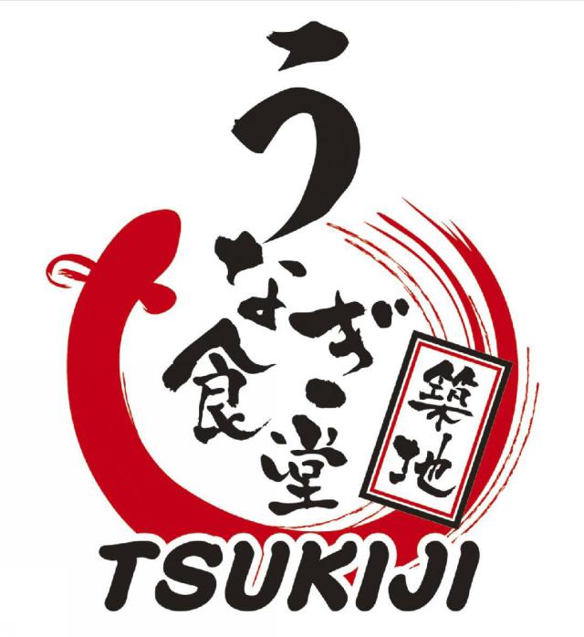 商標登録5307668