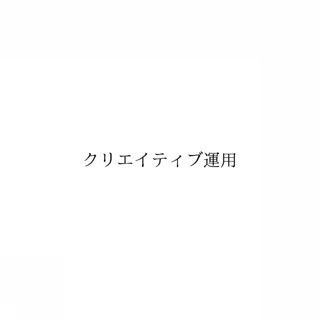 商標登録6633855