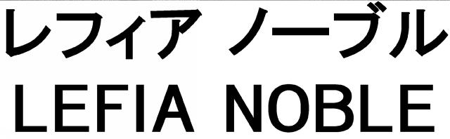 商標登録5836271