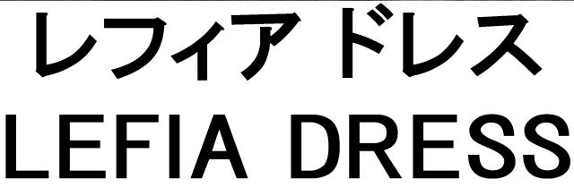商標