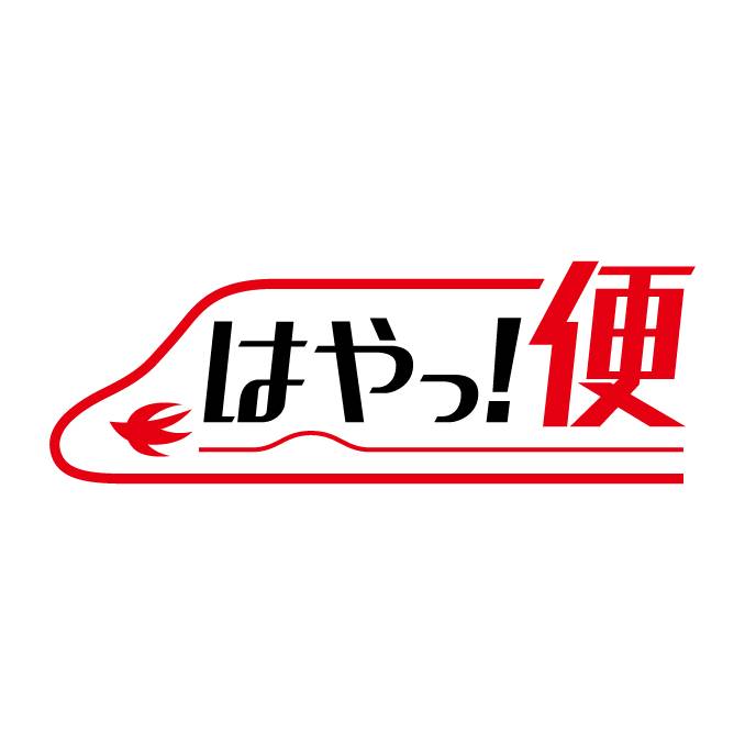 商標登録6499676