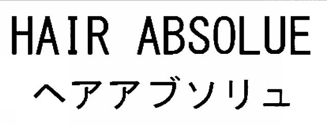 商標登録6474701