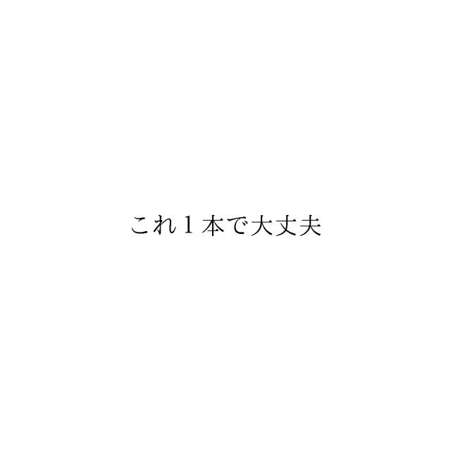 商標登録6634000