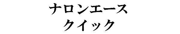 商標