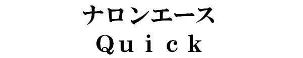 商標