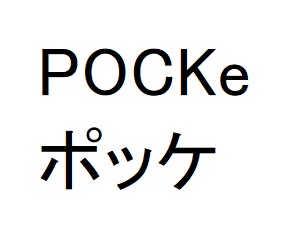 商標登録6634100