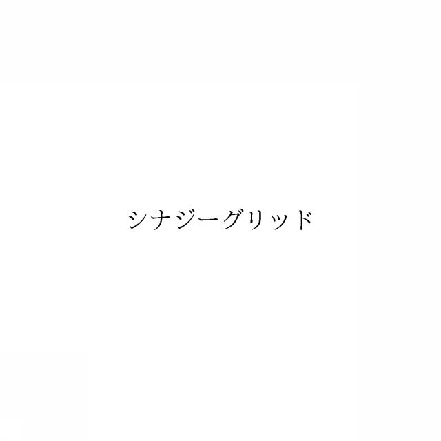 商標登録6634110