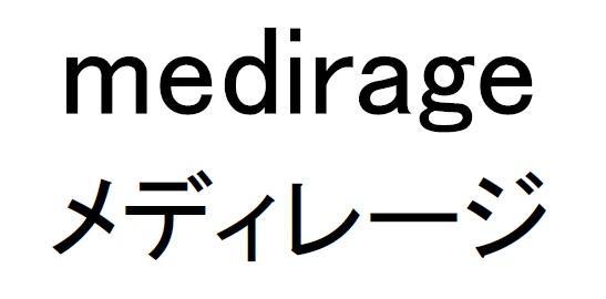 商標登録5660653