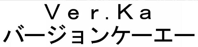 商標登録6474934