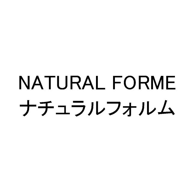 商標登録5749385
