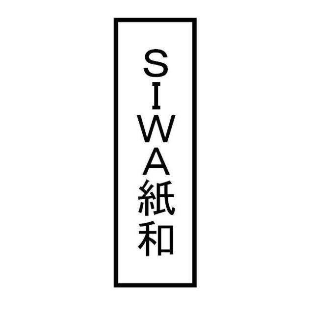 商標登録5398201