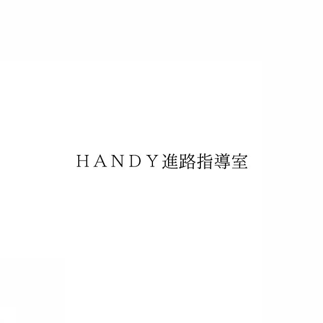 商標登録6475153