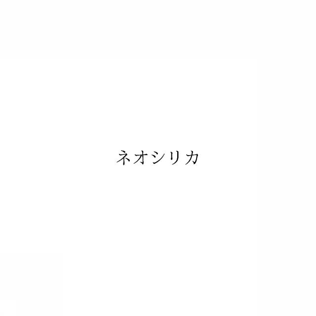 商標登録6634480