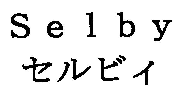 商標登録5749418