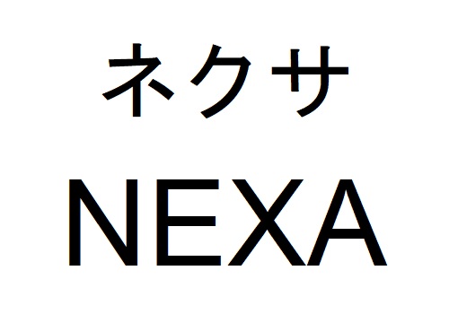 商標登録6634556