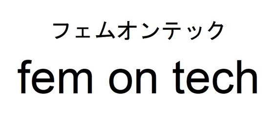 商標登録6634558