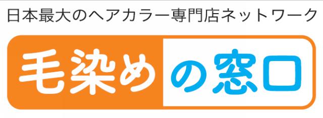 商標登録5928332