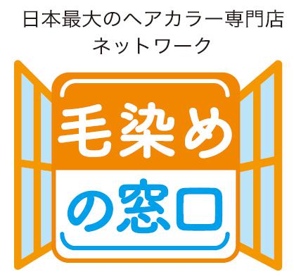 商標登録5928333