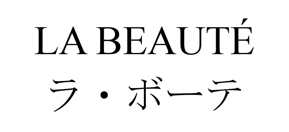 商標登録6779335
