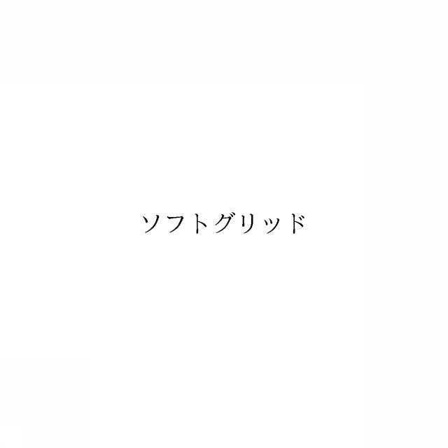 商標登録6016264