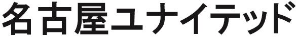 商標登録6499760