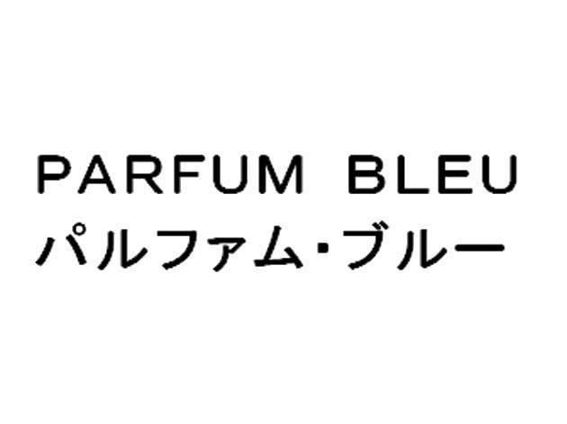 商標登録5811232