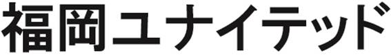 商標登録6499761