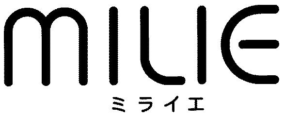 商標登録5566818