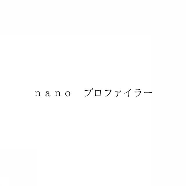商標登録6475478