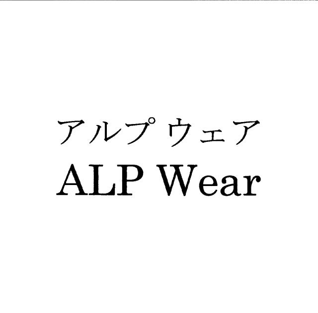 商標登録5836471