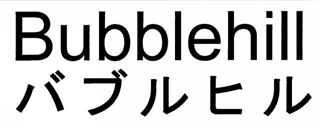 商標