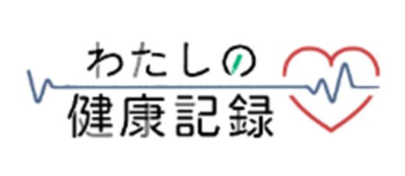 商標登録6635096