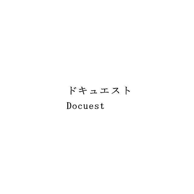 商標登録6893583