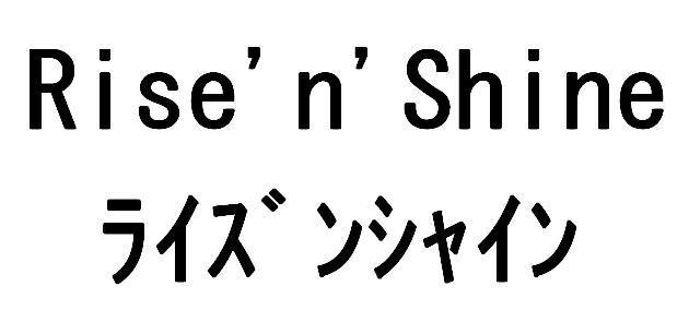 商標登録5635537