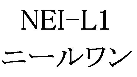 商標登録5928424