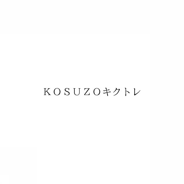 商標登録6635291