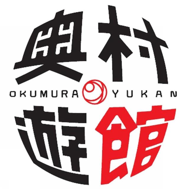 商標登録5480611