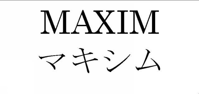 商標登録5398374