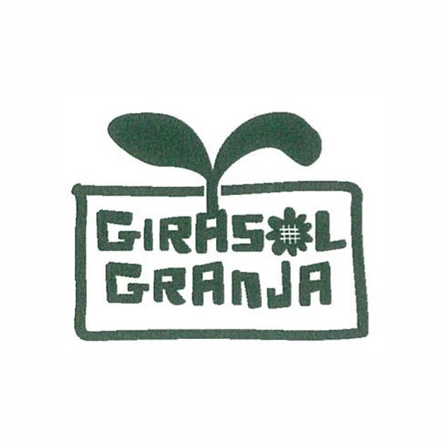 商標登録6016328