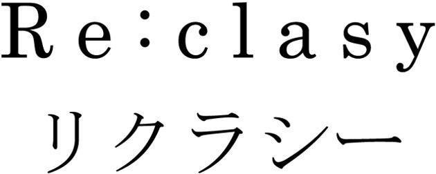 商標登録5928481