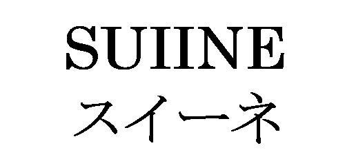 商標登録6340474