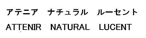 商標登録5398409