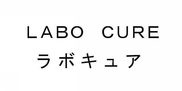 商標登録5480692