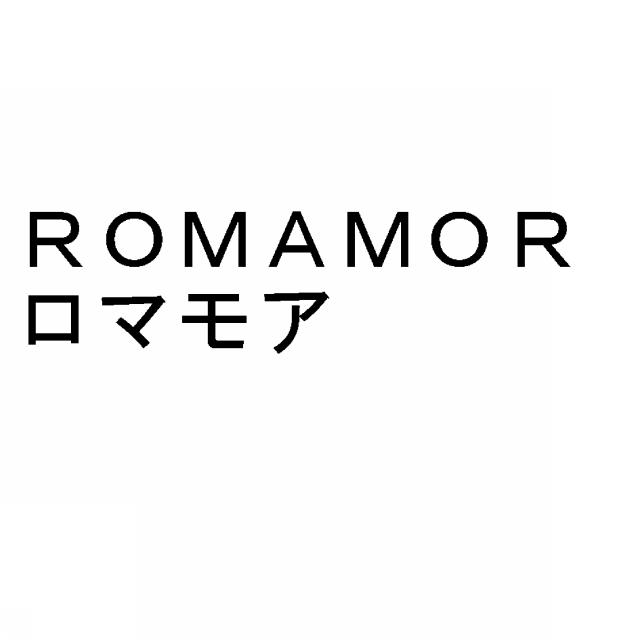 商標登録5398426