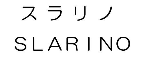 商標登録6476579