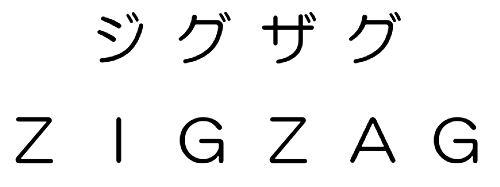 商標登録6476582