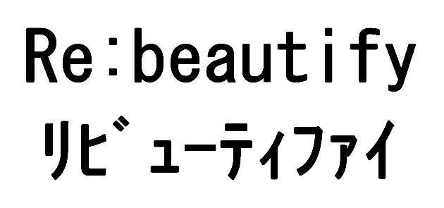 商標登録5635545