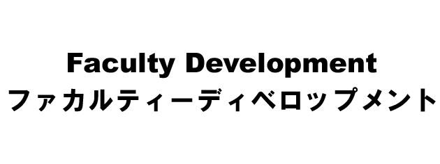 商標登録5398464