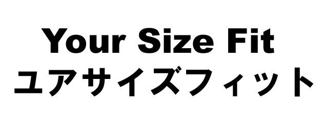 商標登録5398465