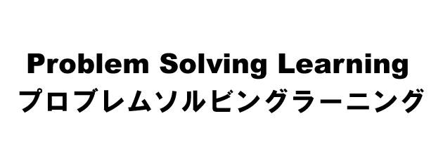 商標登録5398466